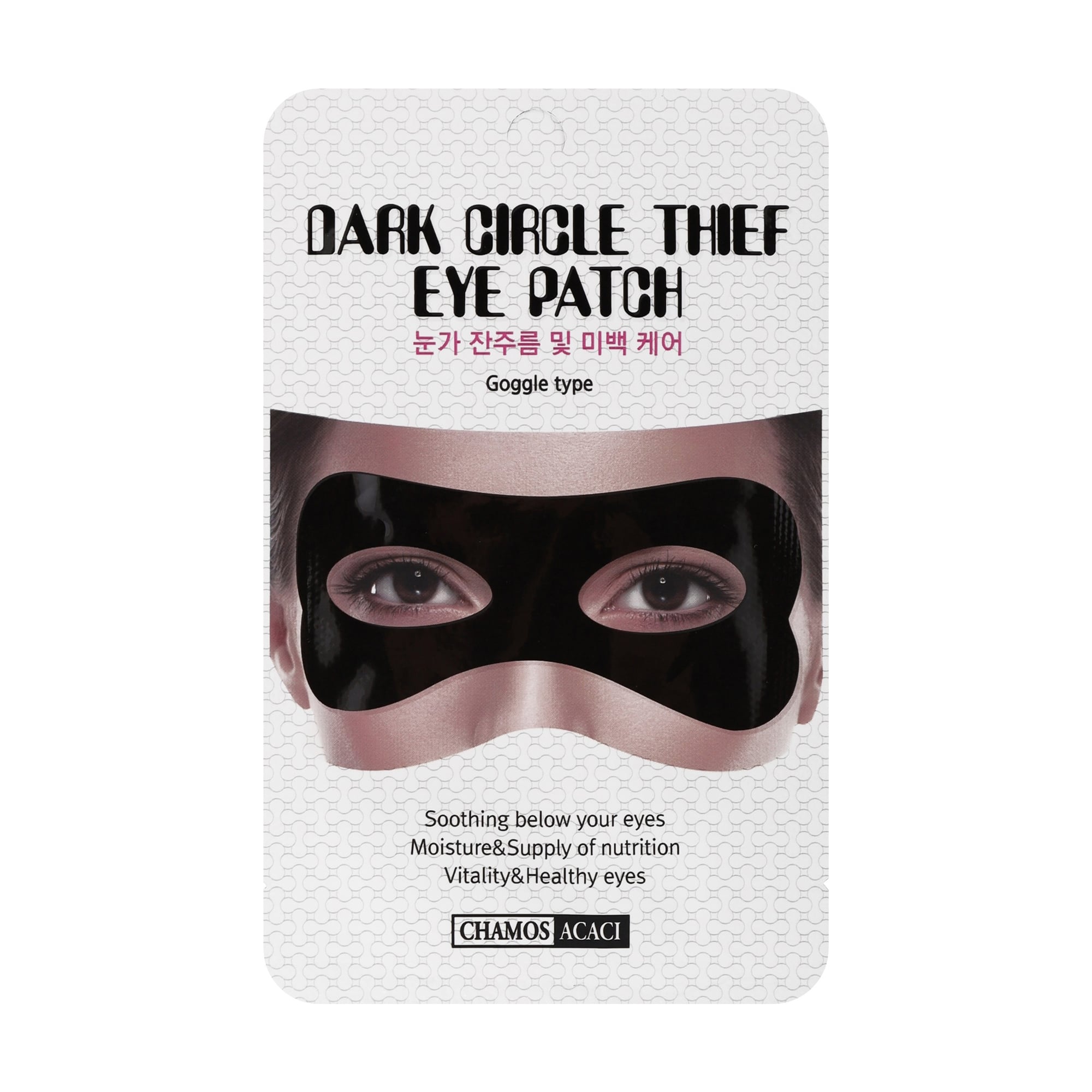 Тканинна маска для шкіри навколо очей Chamos Acaci Dark Circle Thief Eye Patch проти темних кіл, 3 мл